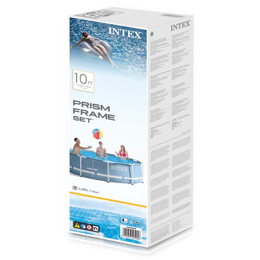 Piscina desmontable tubular Intex. Piscina Prisma Frame circular de estructura metálica con capacidad para 4.485 litros/agua. Lo