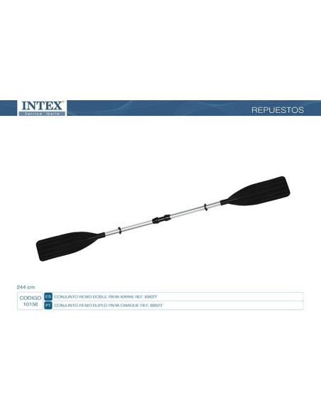 10156-69627 /  KAYAK PADDLE  /
